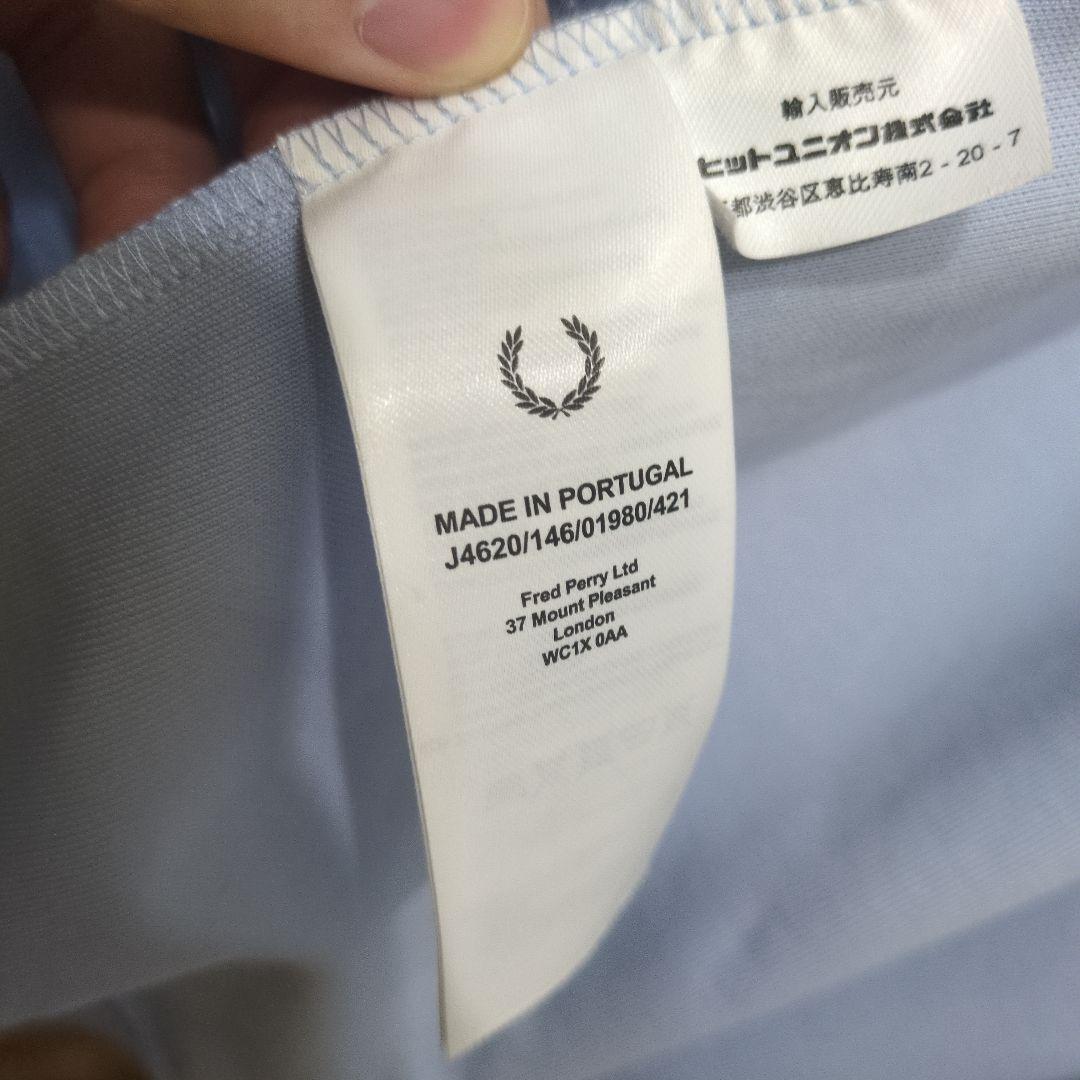 FRED PERRY トラックジャケット ブルー