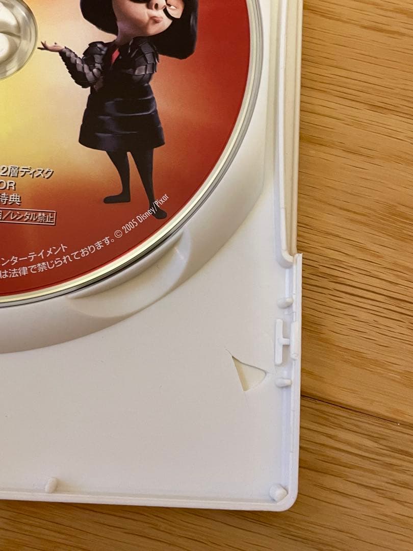 ディズニー　DVD まとめ売り