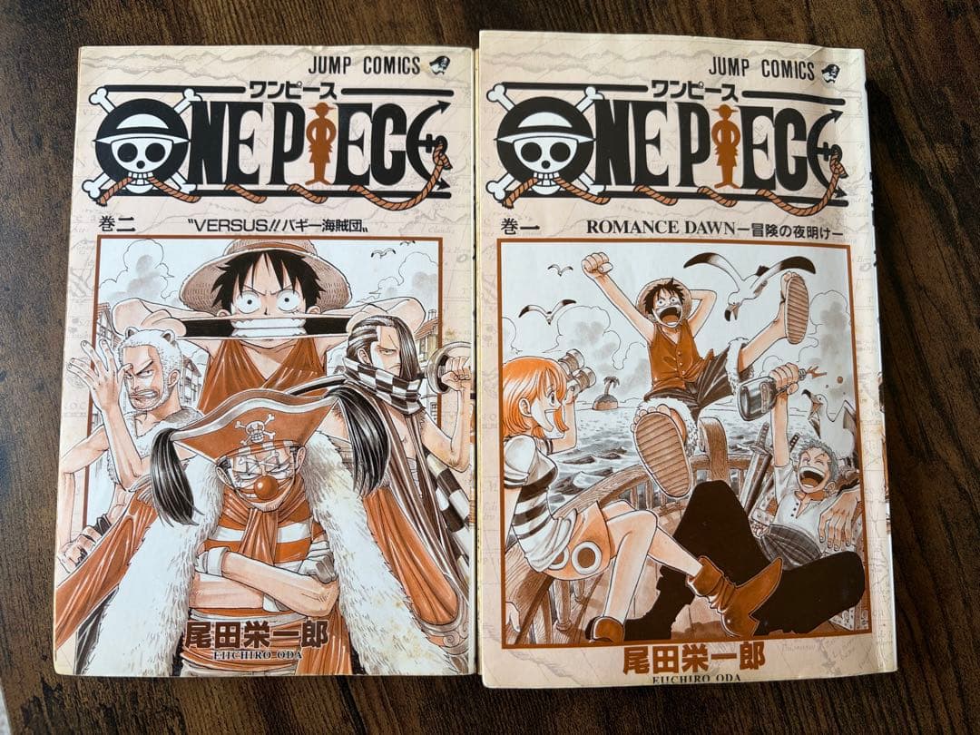 ONEPIECE ワンピース 1巻 2巻