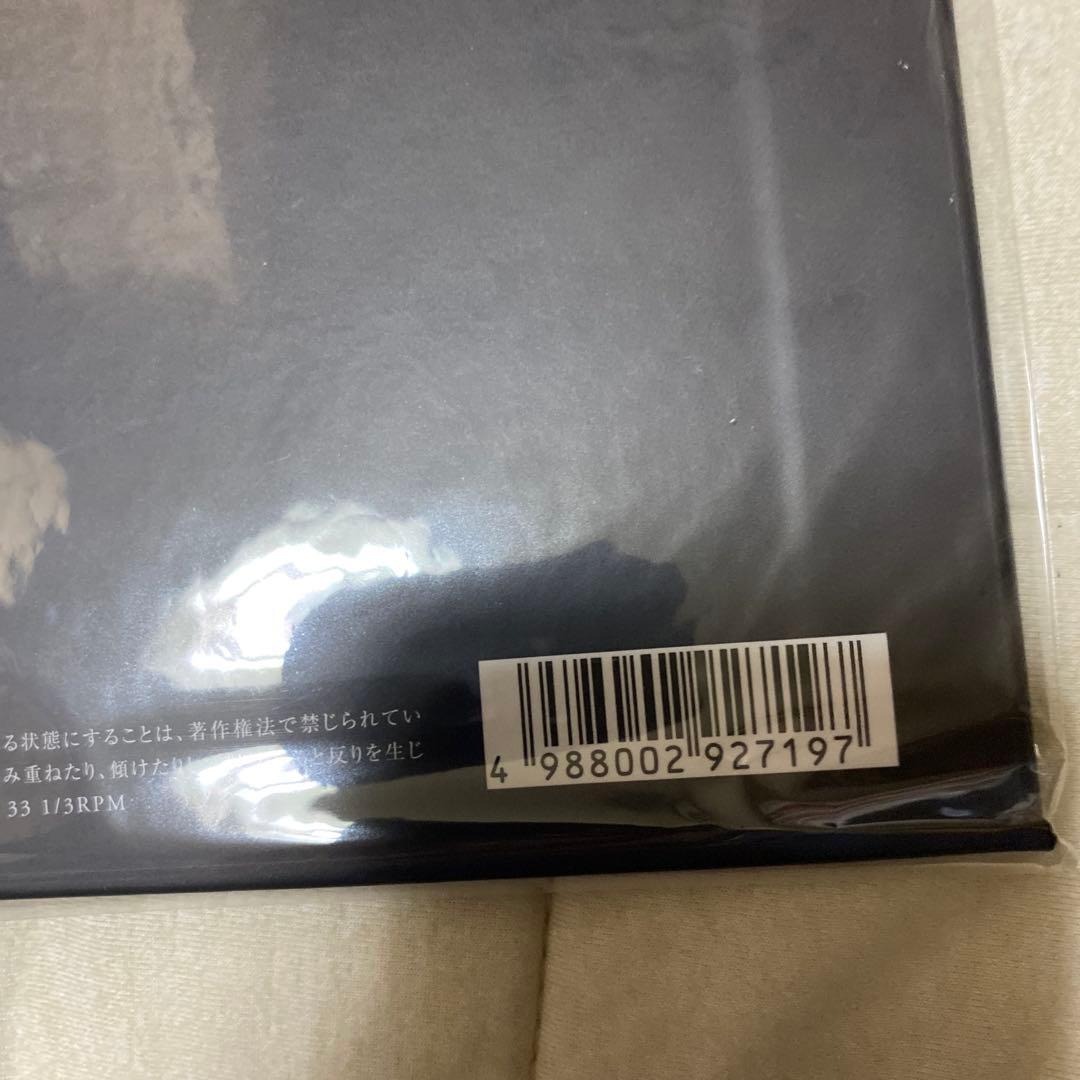 ラブサイケデリコ　a revolution レコード　新品未開封