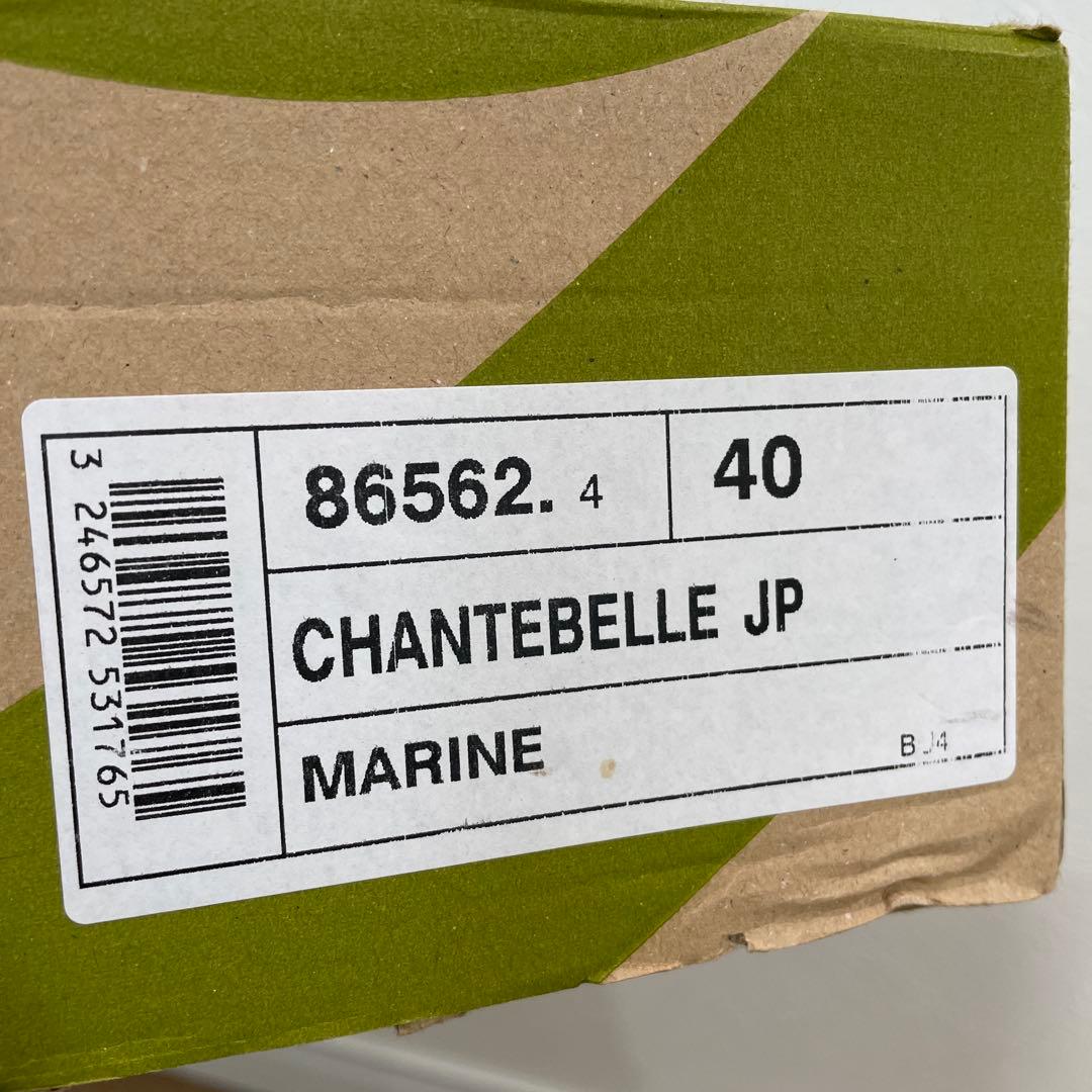 「未使用級」AIGLE レインブーツ ブラック 25.0cm