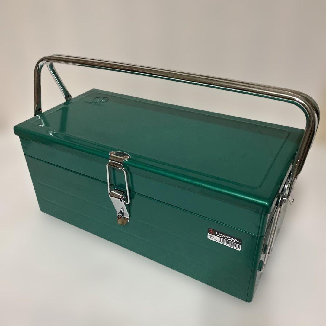 リングスター 工具箱 ツールボックス RSD-411