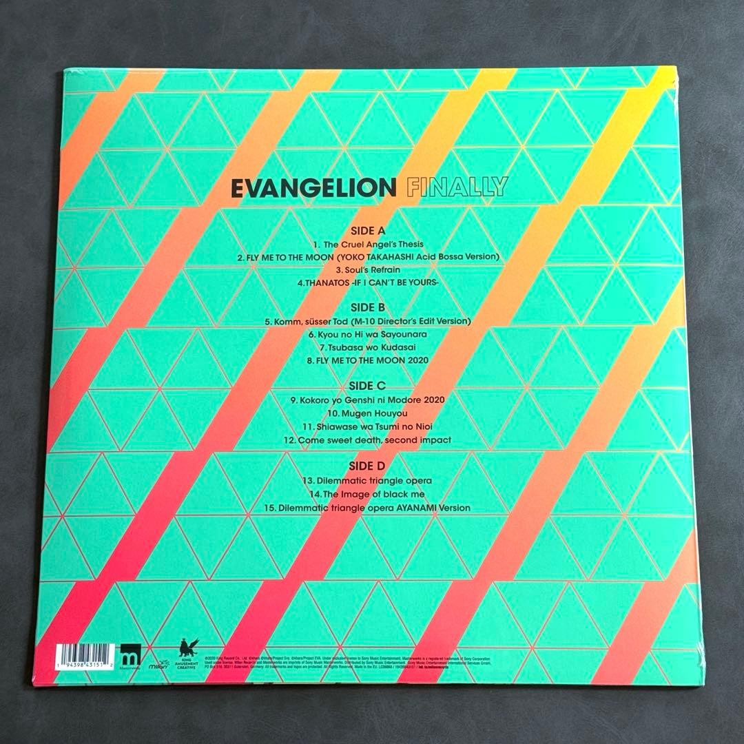 EVANGELION FINALLY アナログレコード　エヴァンゲリオン