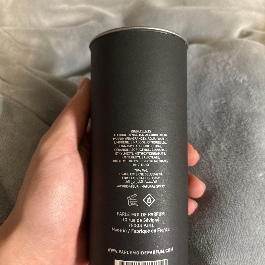 PARLE MOI DE PARFUMシダー ウッドペッカー 香水 100mL