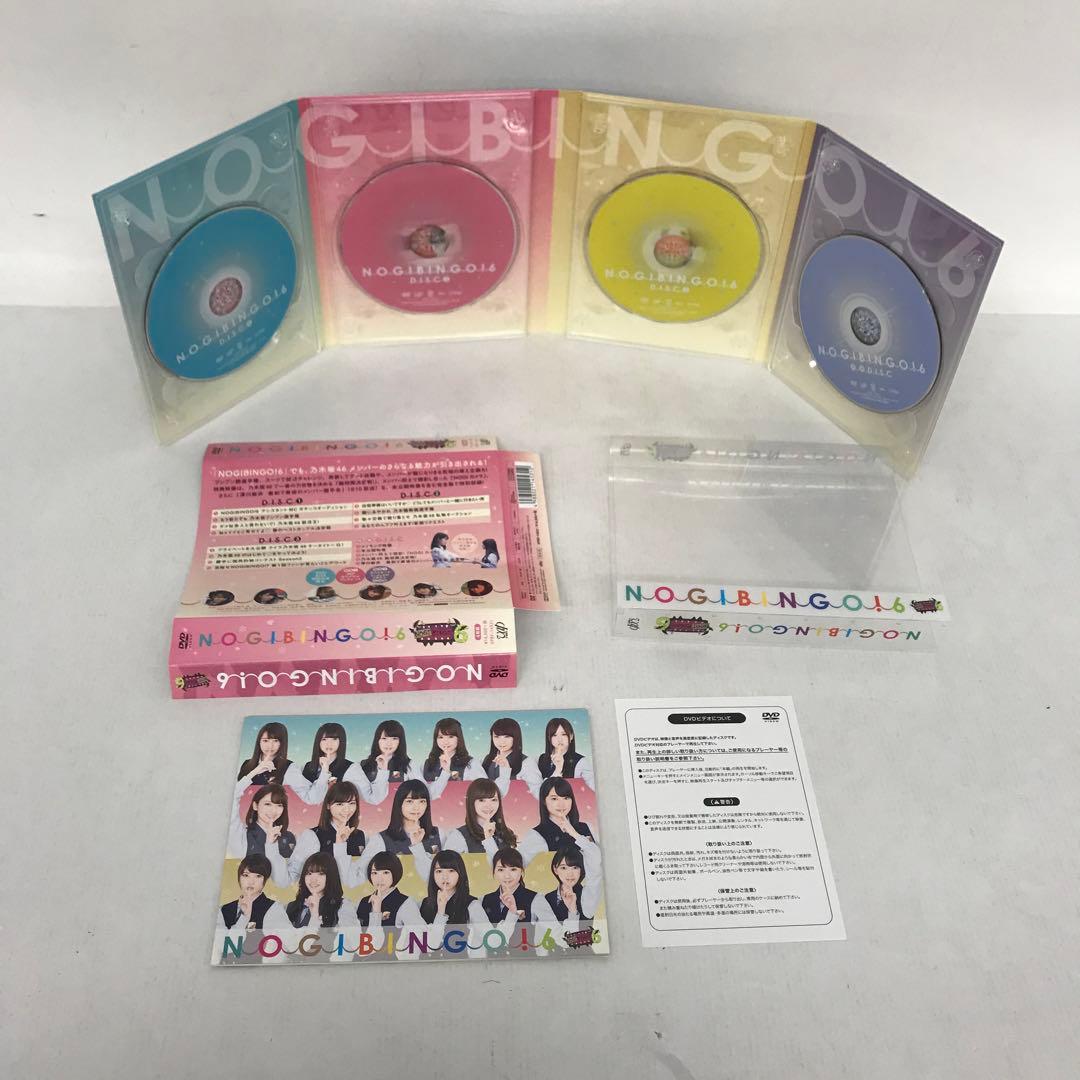 欅坂46 乃木坂46 DVD Blu-ray まとめ売り