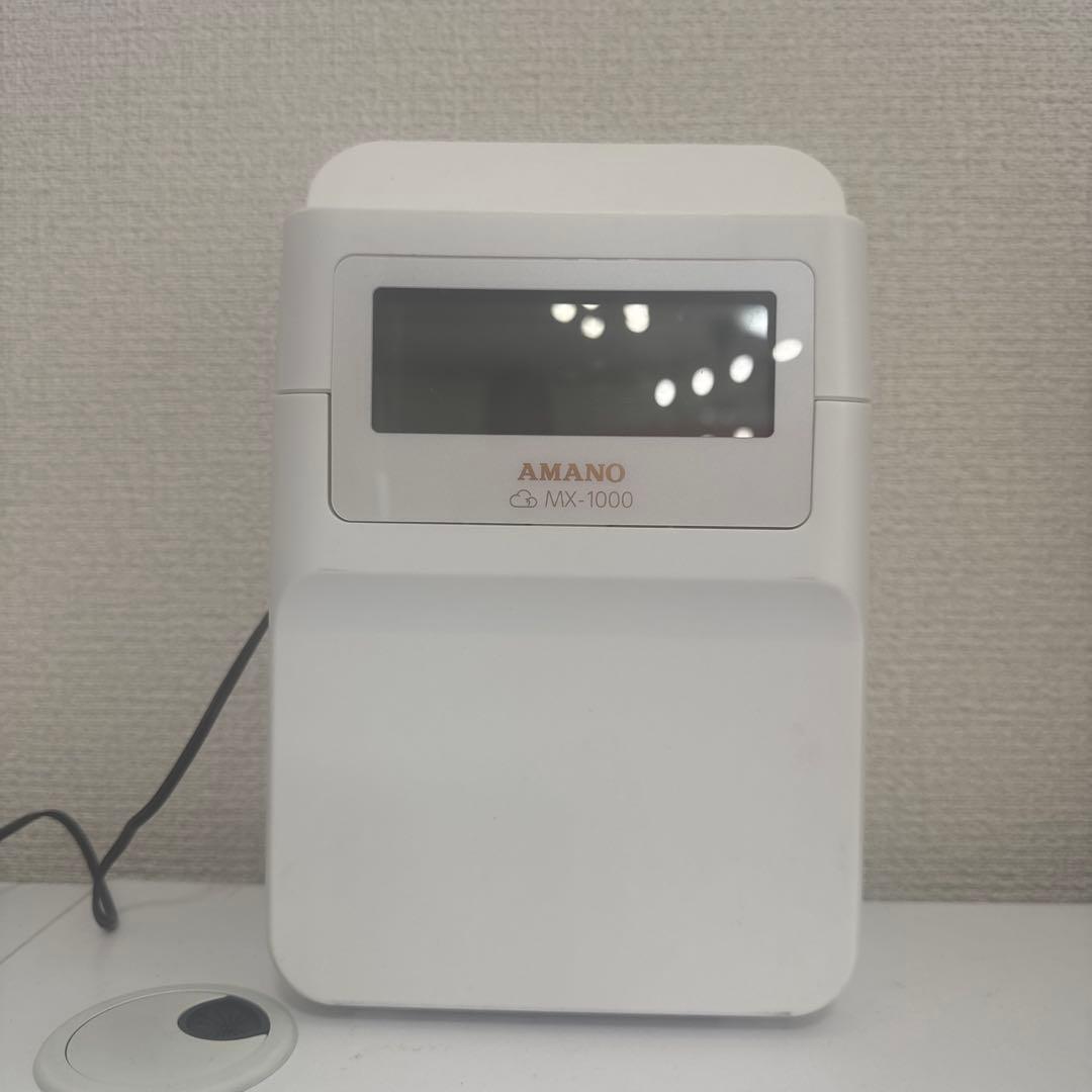 オフィス用品 AMANO MX-1000
