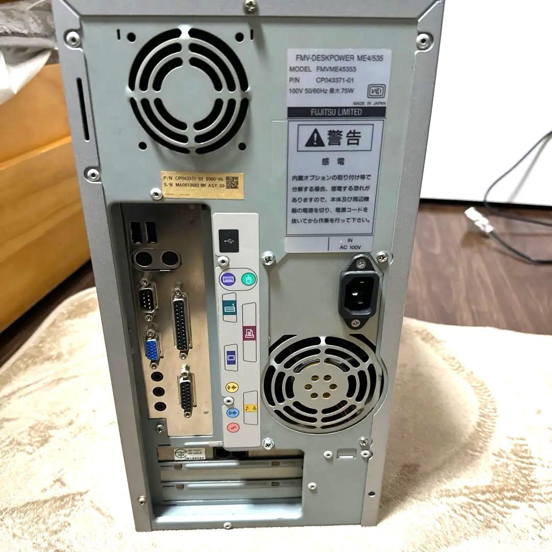 富士通 FMV DESKPOWER ME4/535 Windows98 動作済み