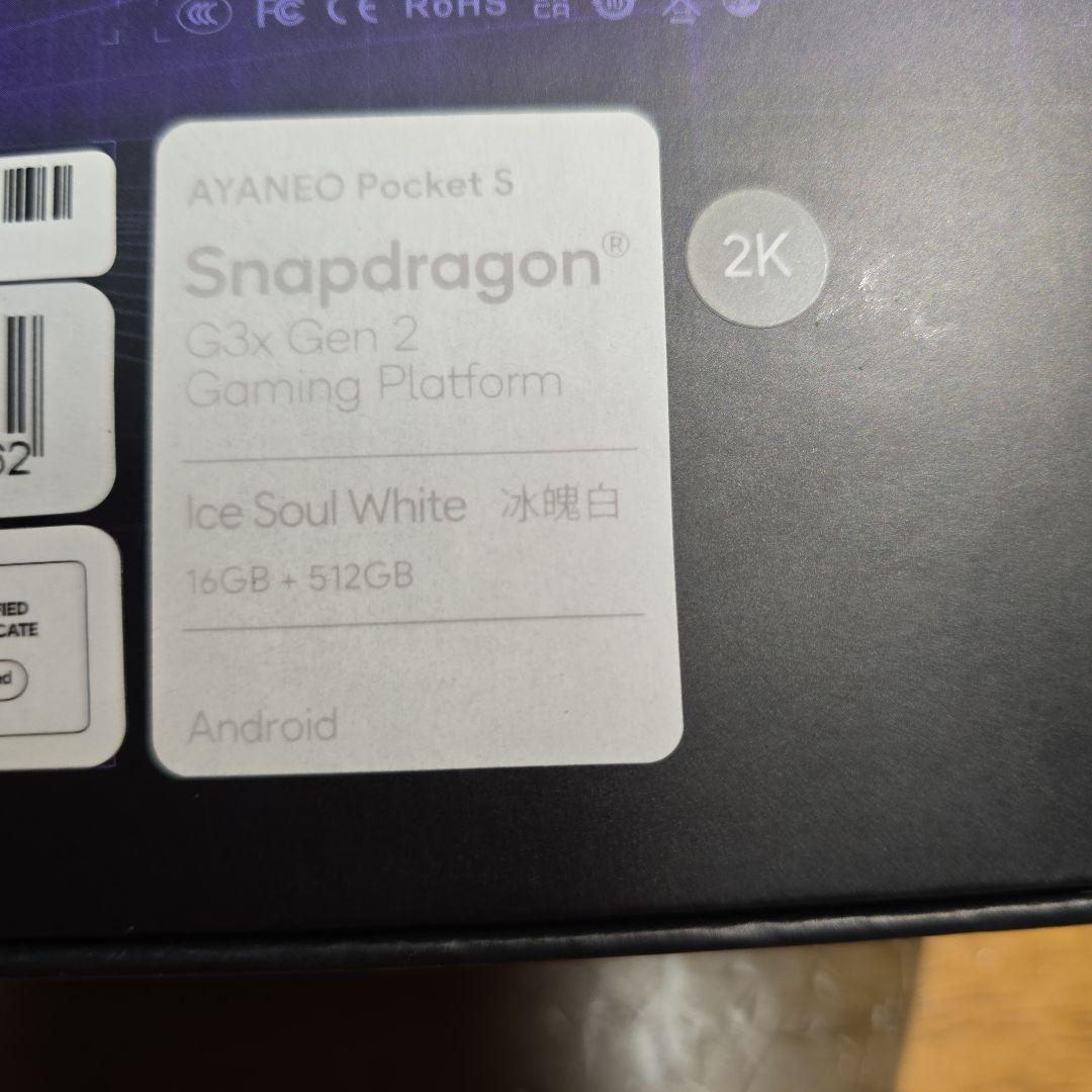 AYANEO Pocet S 16GB RAM 512GB ホワイト