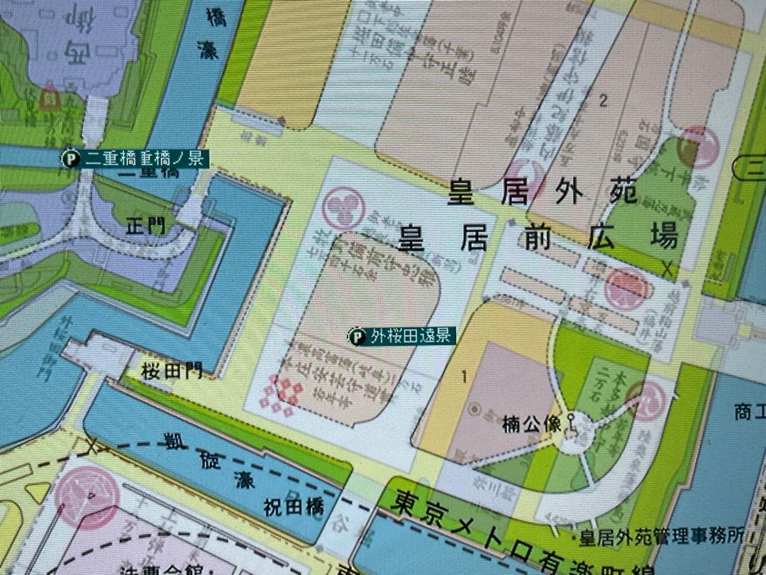 「三層 江戸明治東京重ね地図」DVD-ROM 現行品 定価16500円◆東京散歩