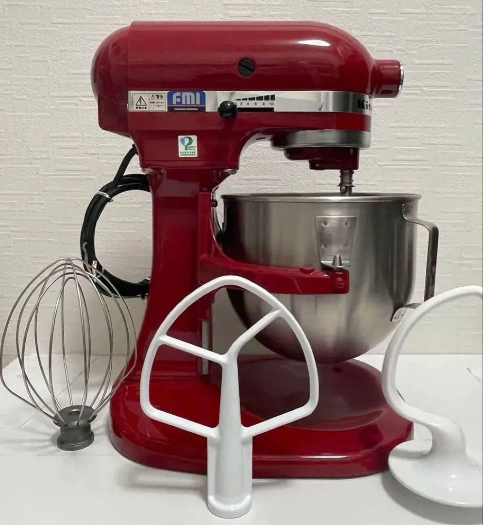 正規品キッチンエイドミキサー KSM5ER 卓上ミキサー 厨房機器 業務用