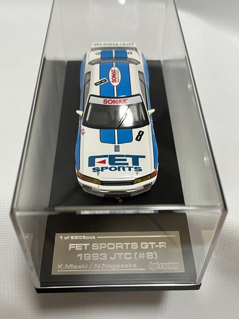 hpi FET SPORTS GT-R （#8） 1993 JTC BNR32