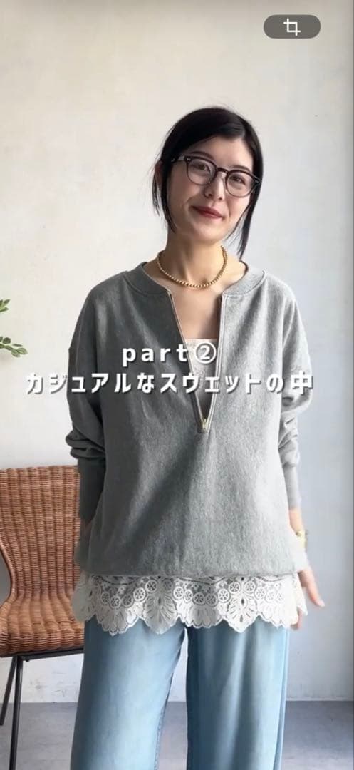 新品 未使用 ホワイト レースキャミ