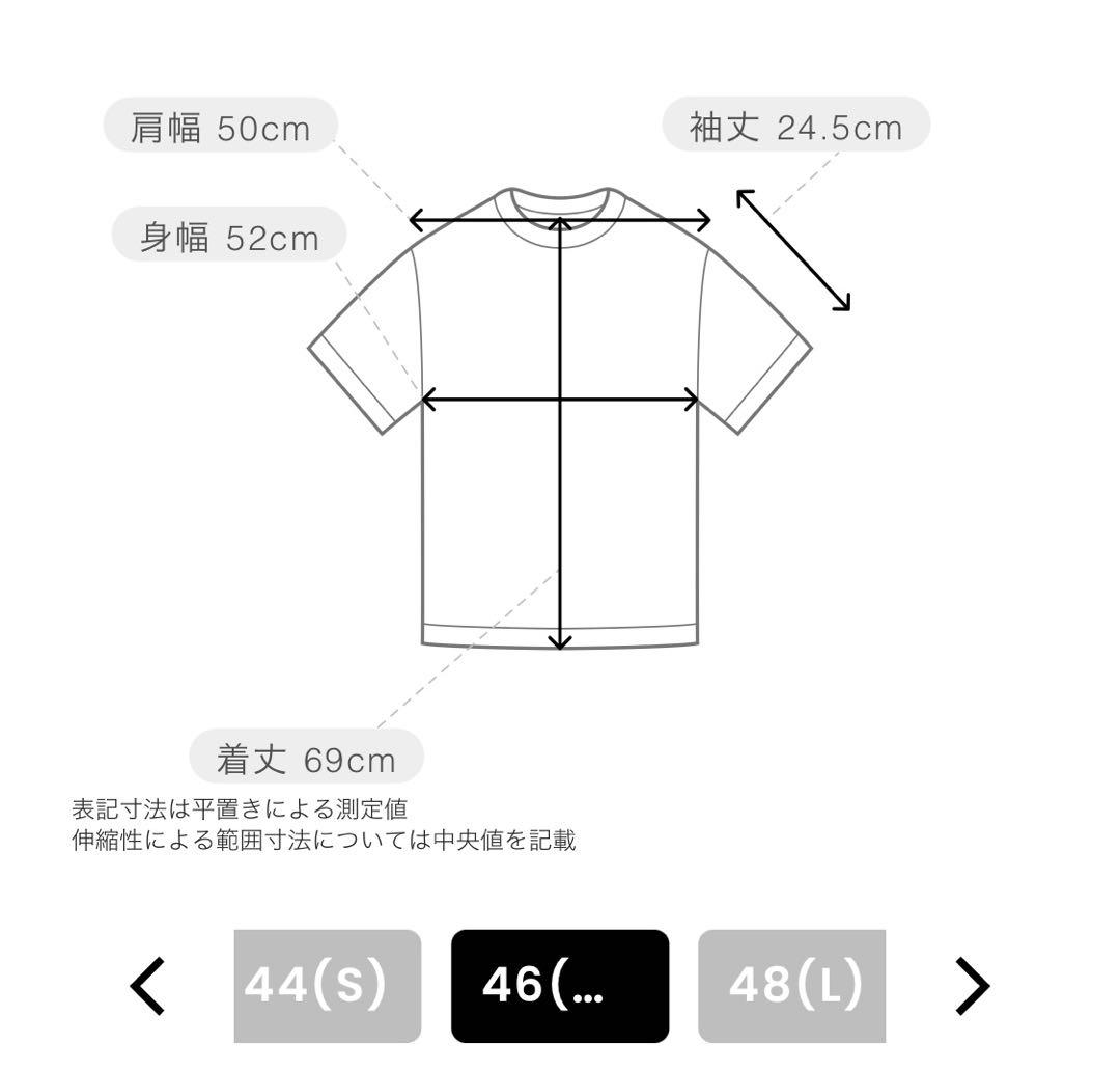 マークアンドロナ　モックネックシャツ