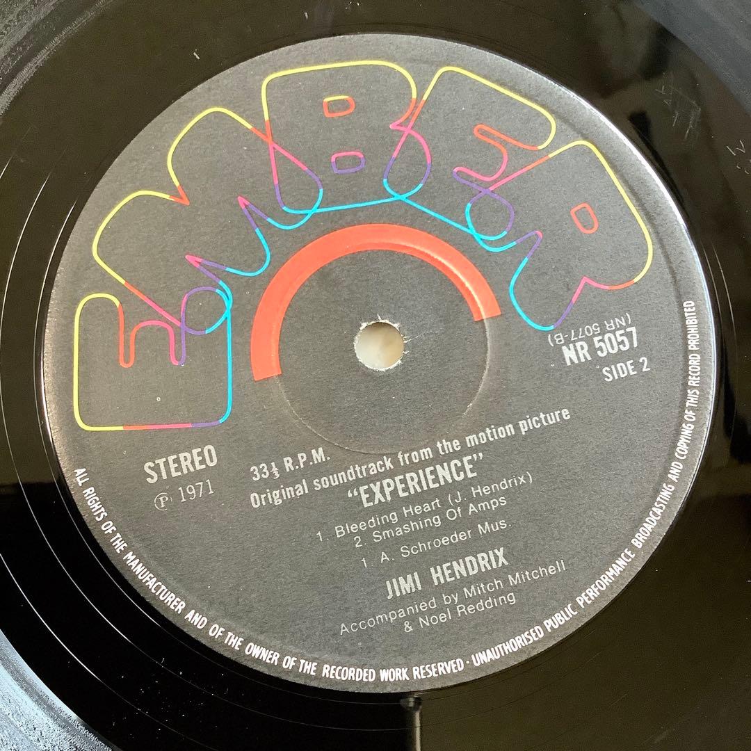 レア!UKオリジナル レコード新品同様!1971年発売ジミ・ヘンドリックス