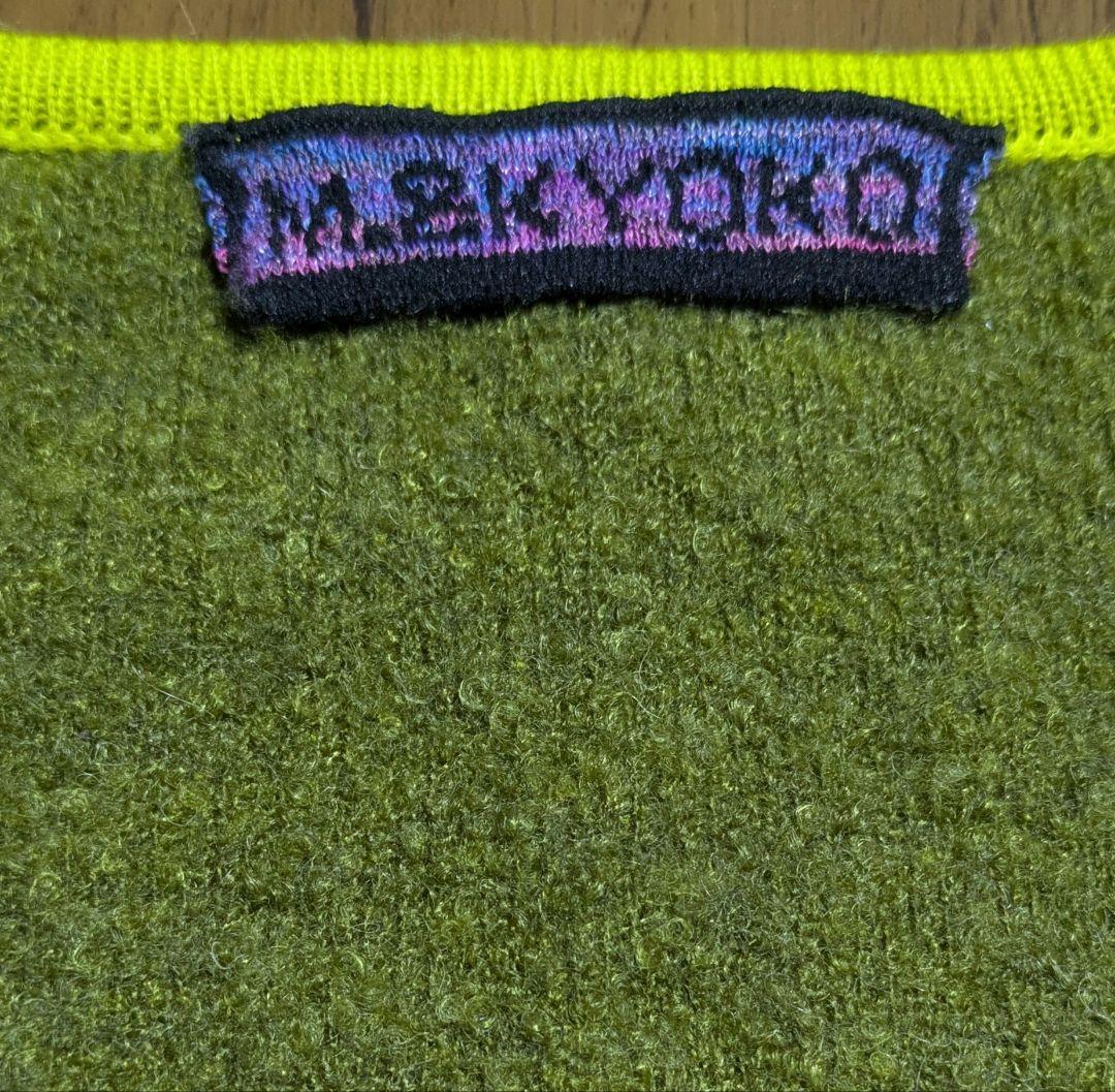 M.＆KYOKO マルチカラー 異素材ニットワンピース サイズ１(S) 佐藤繊維