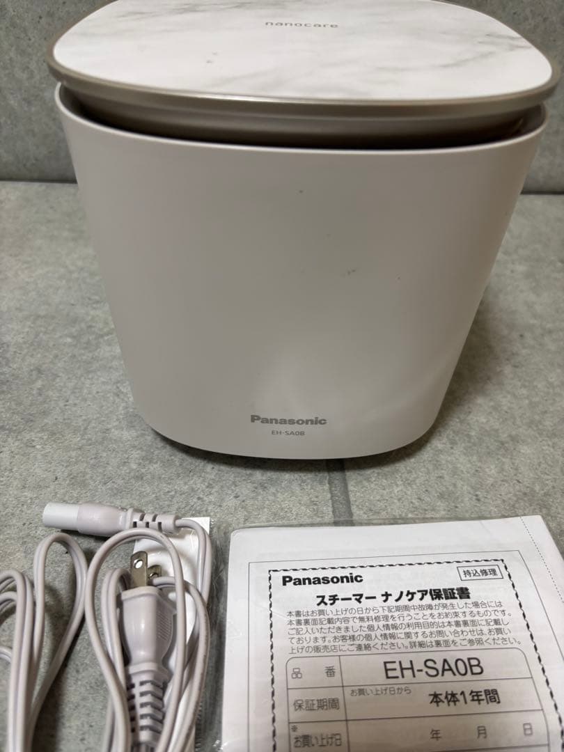 Panasonic EH-SA0B-N スチーマー　ナノケア
