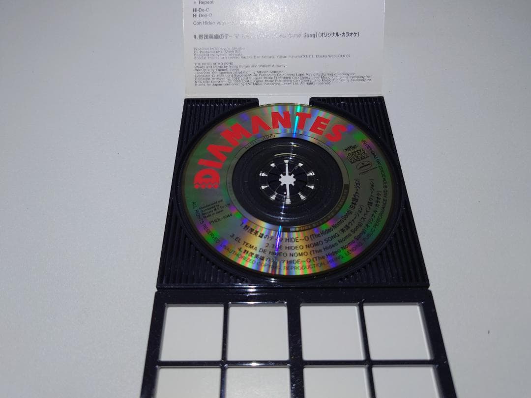 8㎝ CD 希少　野茂英雄のテーマ　～HIDE～O