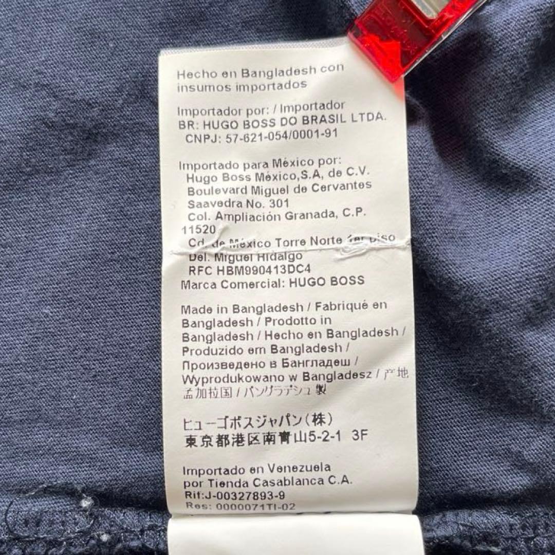 BOSS ヒューゴボス【S-M相当】立体ロゴ 綿100％ ネイビー／半袖Tシャツ