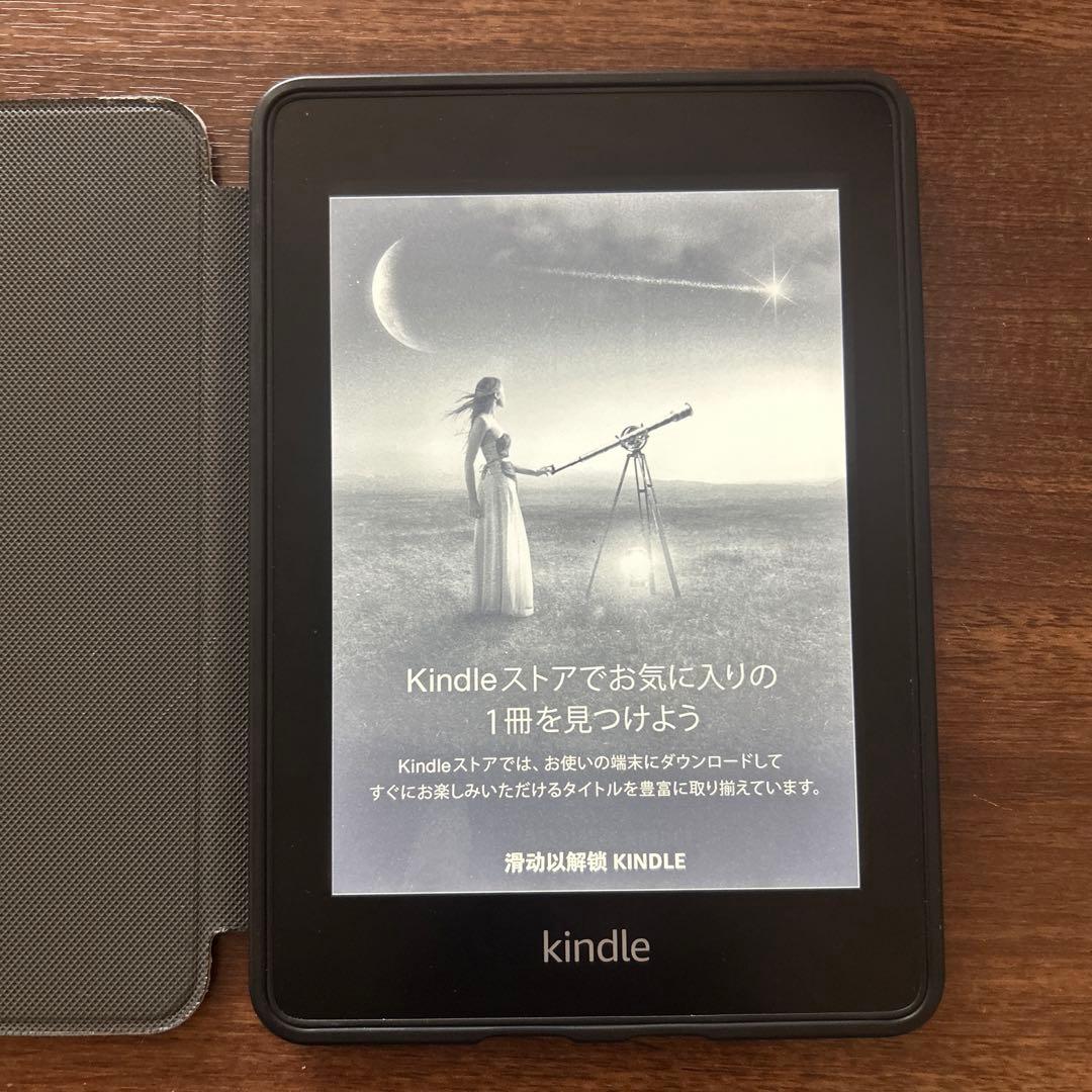 Kindle paperwhite（第10世代）8Gb