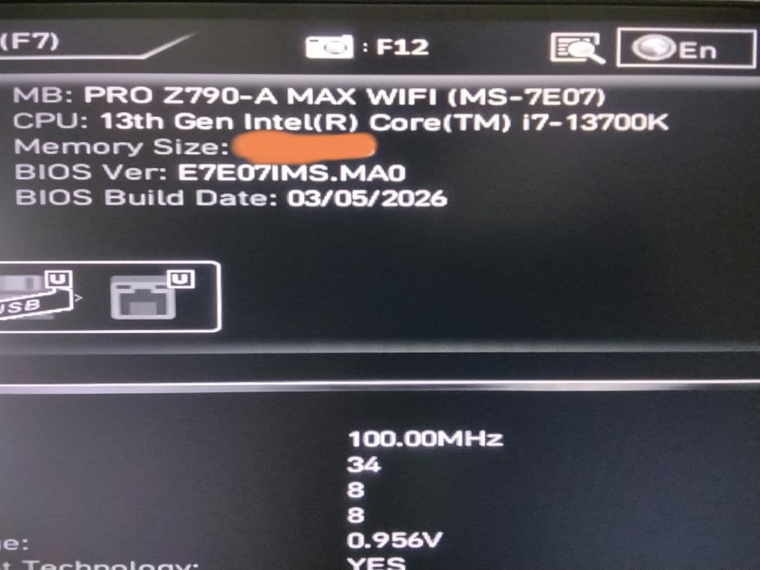 ニ*ク様 CPU+マザーボード 13700K+Z790