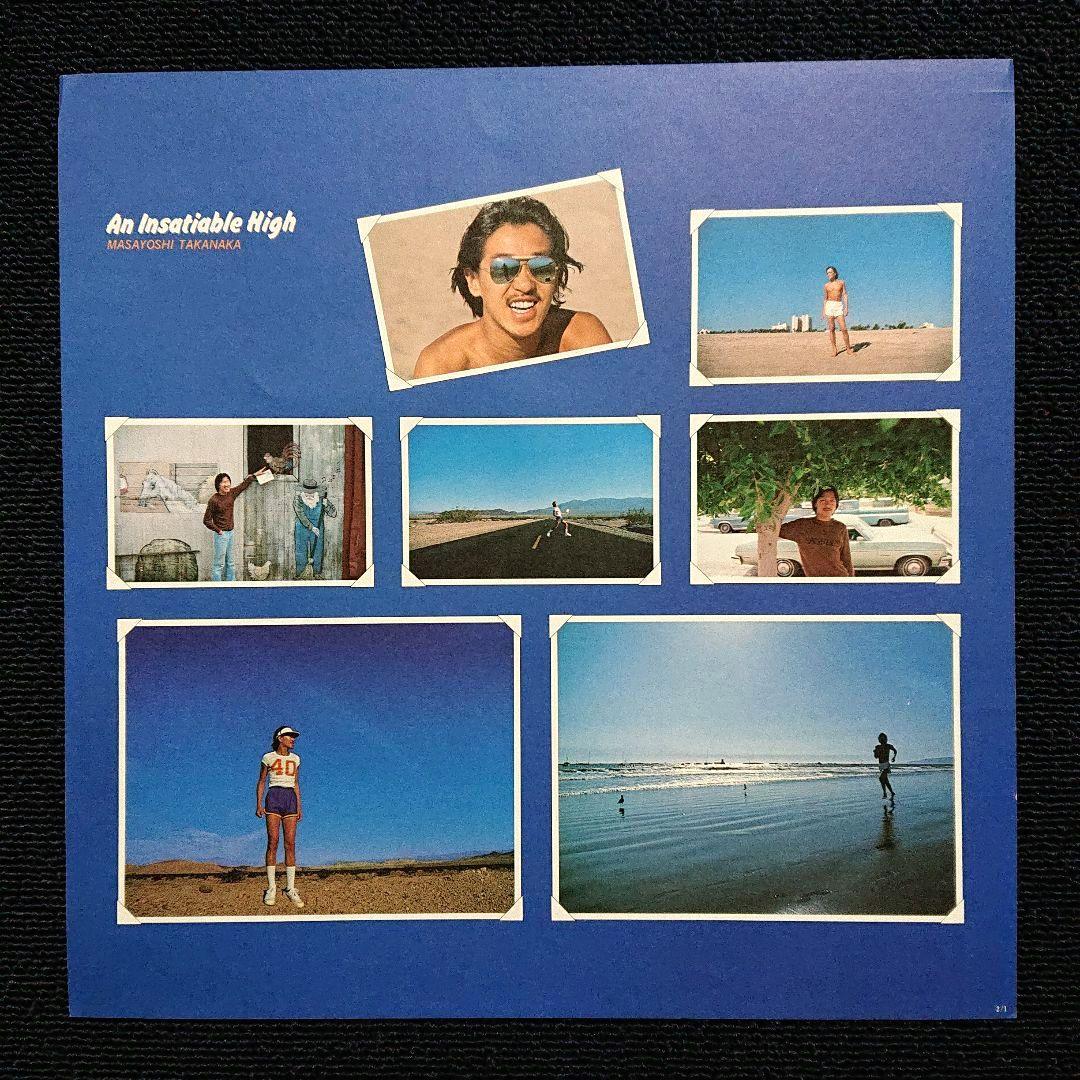 Masayoshi Takanaka – An Insatiable High