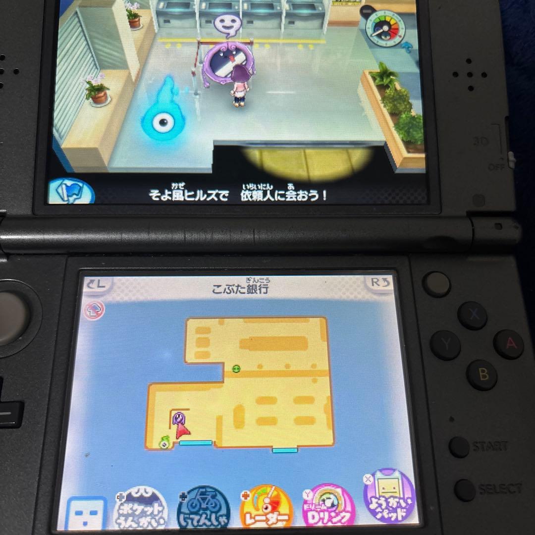 妖怪ウォッチ3スキヤキ・スシ・テンプラ　セット　3DS
