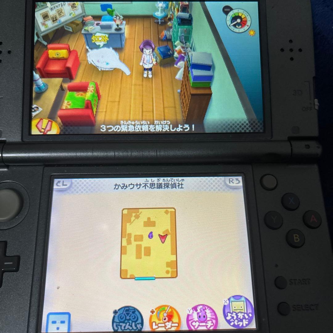 妖怪ウォッチ3スキヤキ・スシ・テンプラ　セット　3DS