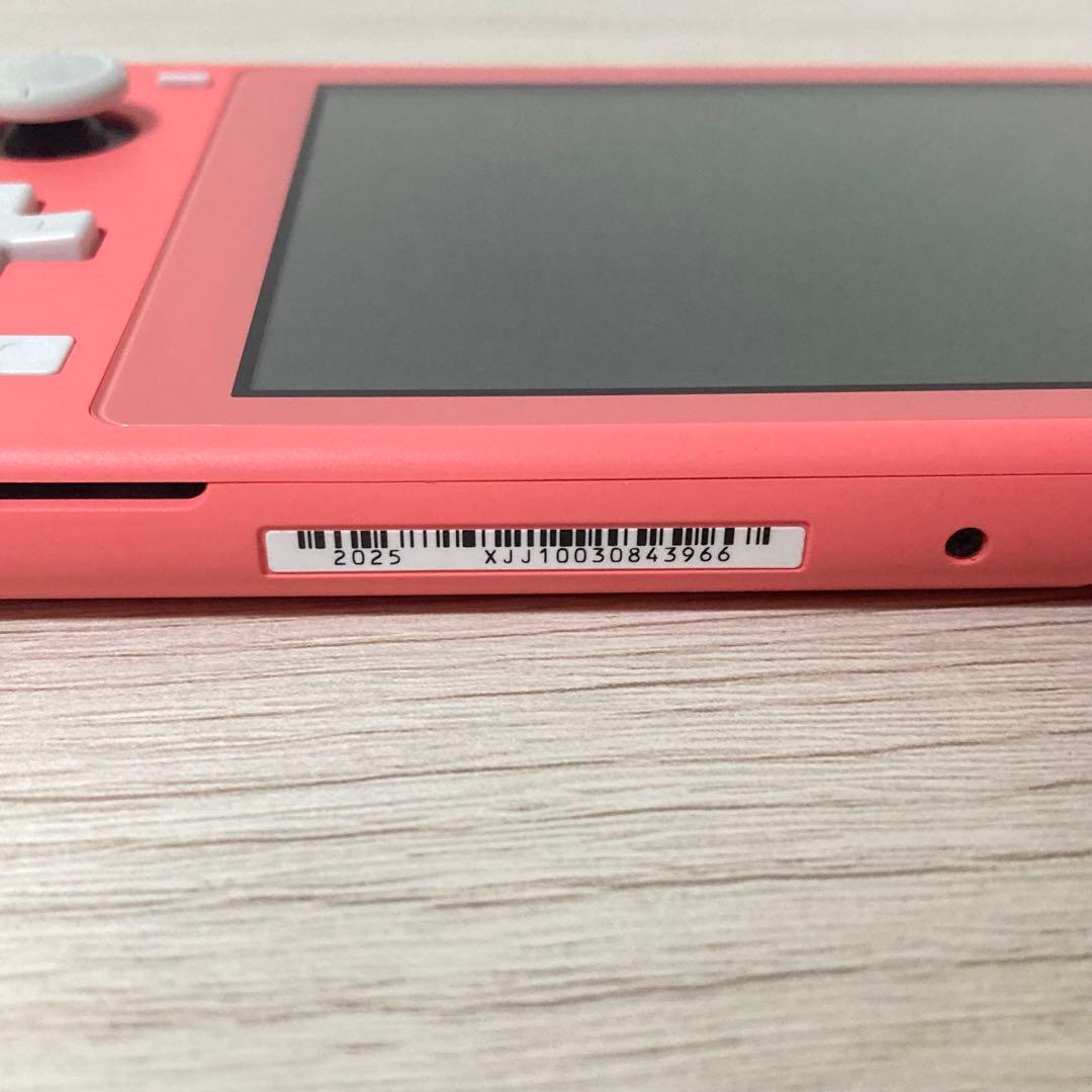 【箱アリ・極美品・桃鉄】Nintendo Switch Lite 本体 コーラル