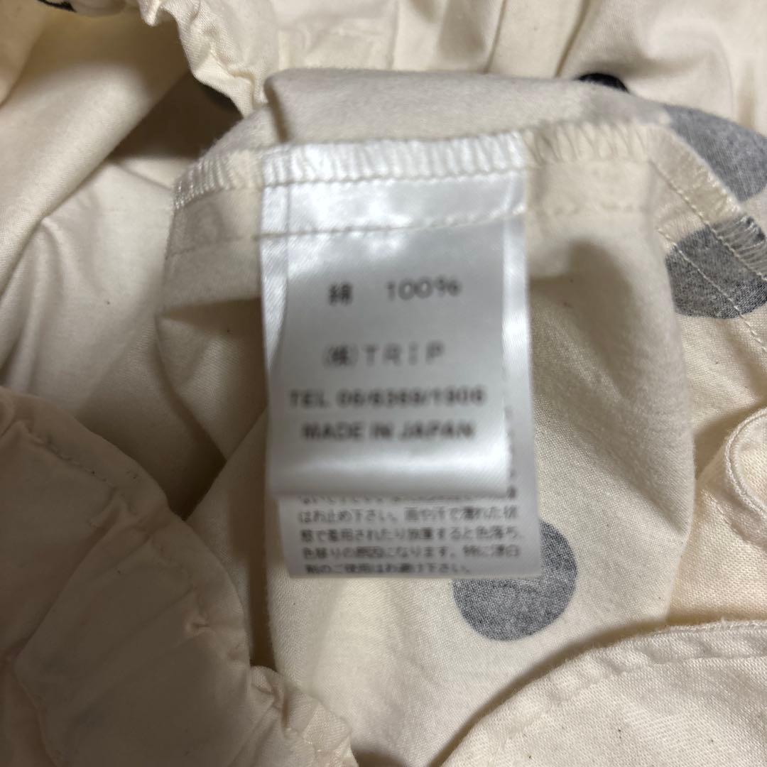 新品pritのスカートのような水玉パンツ