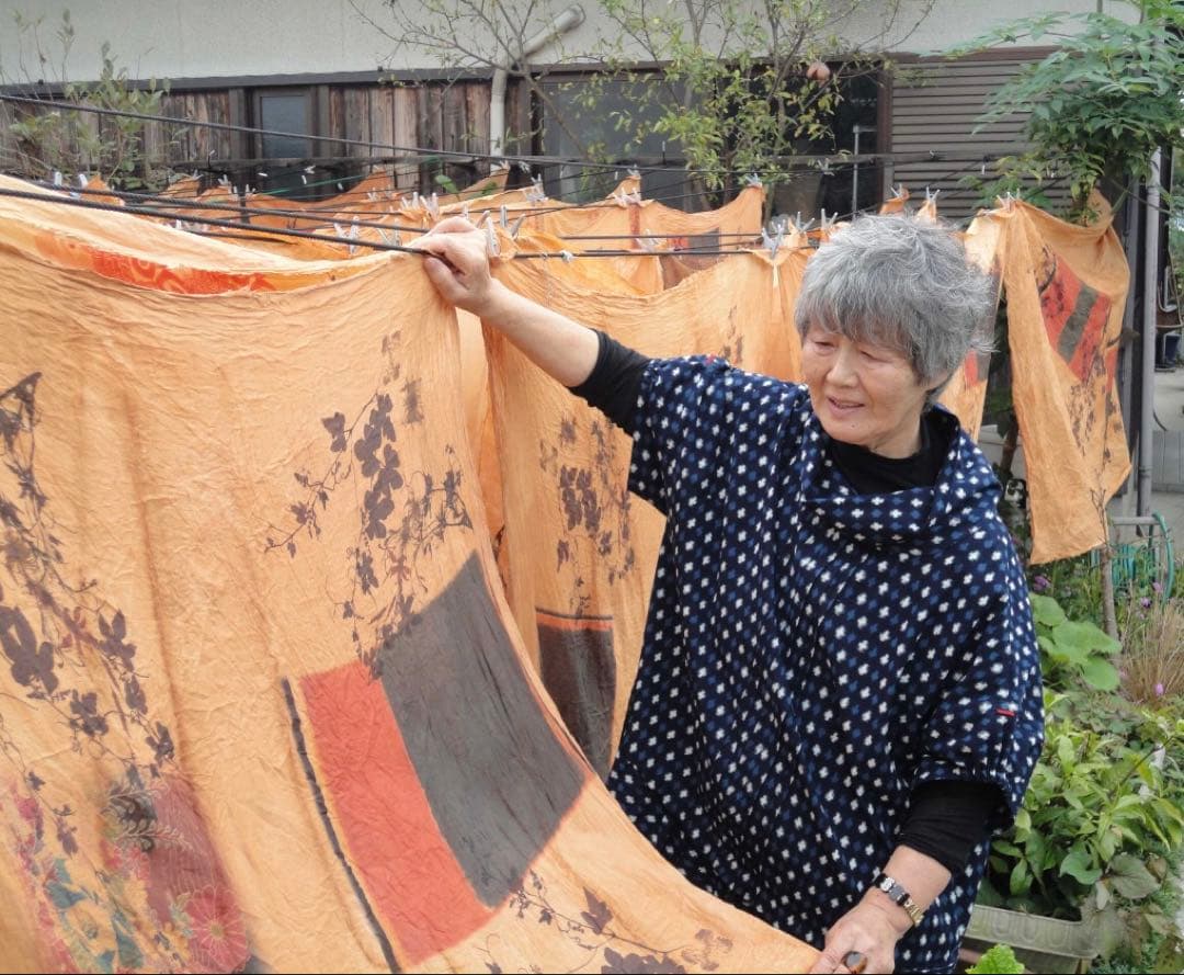 今尾知子創作服☆一点物☆柿渋染め☆中綿キルティングコート