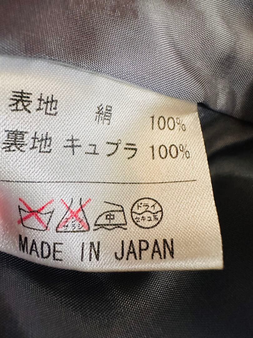 新品☆レリアン　スプリングコート（トレンチ）シルバーグレー　シルク100%