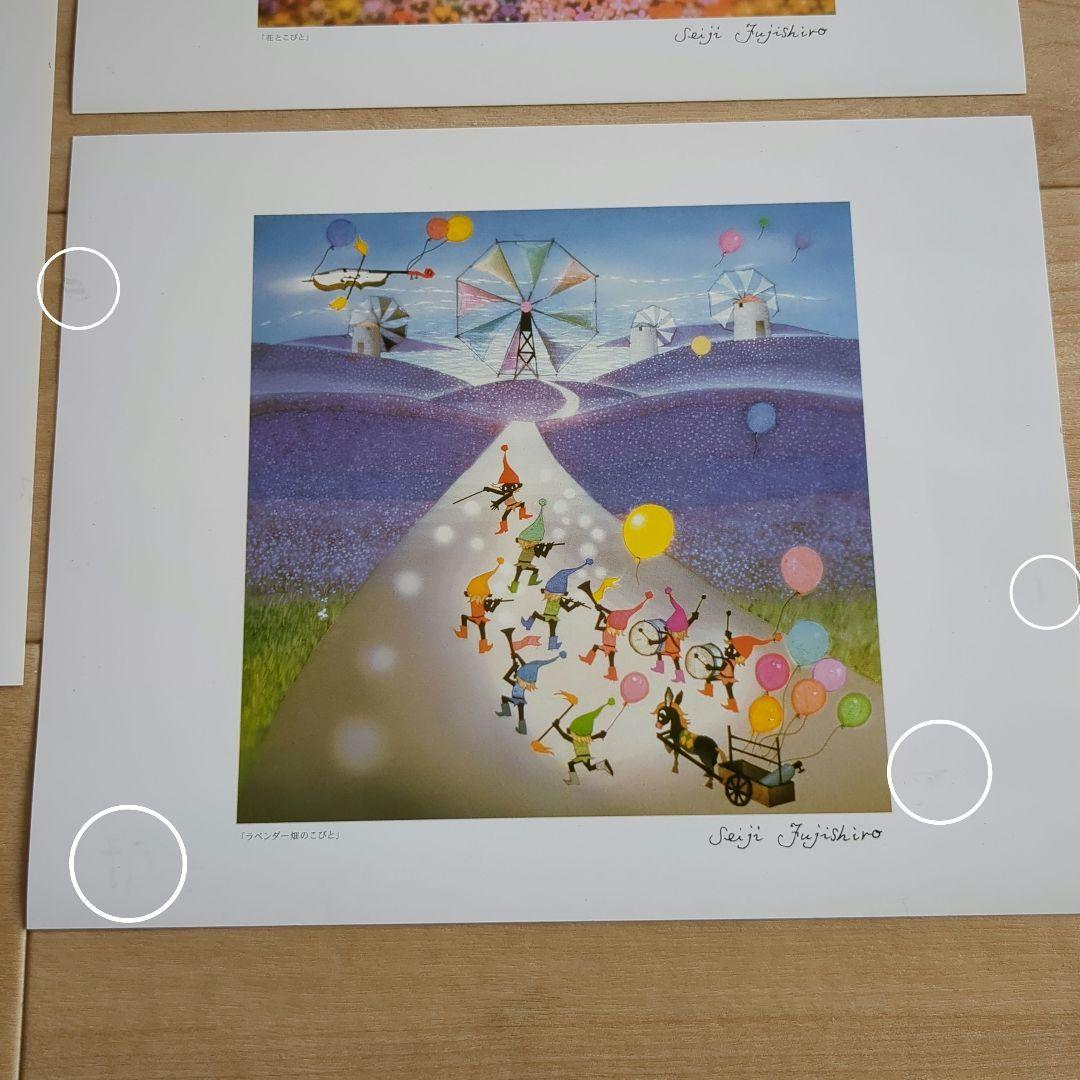 Seiji Fujishiro アート作品3枚 フレーム付きポスター　藤城清治