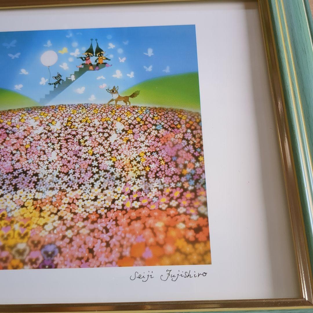 Seiji Fujishiro アート作品3枚 フレーム付きポスター　藤城清治