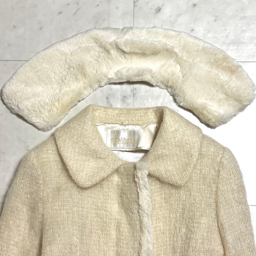 Harrods 2way モヘヤウールブレンドロングコート ラビットファー 2