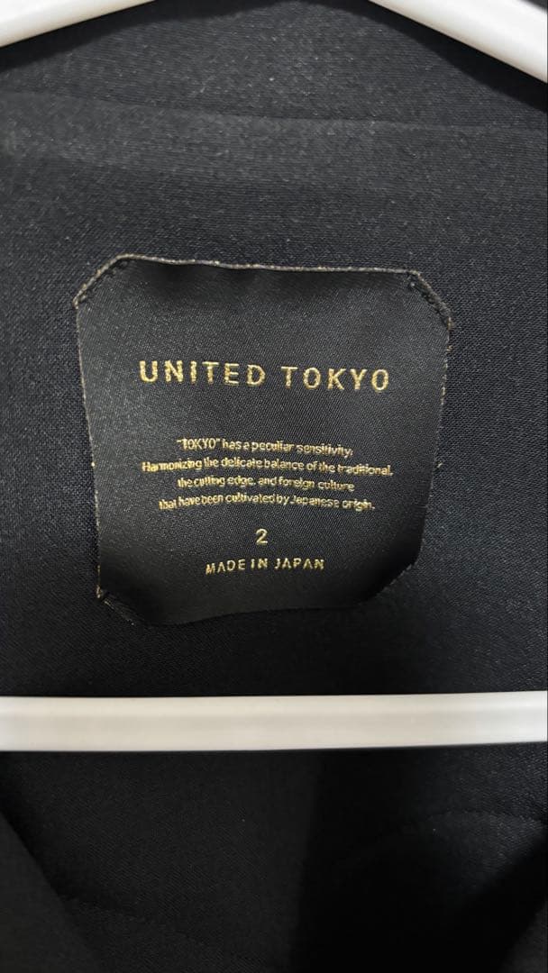 UNITED TOKYO ユナイテッド東京　スタッズジャケット