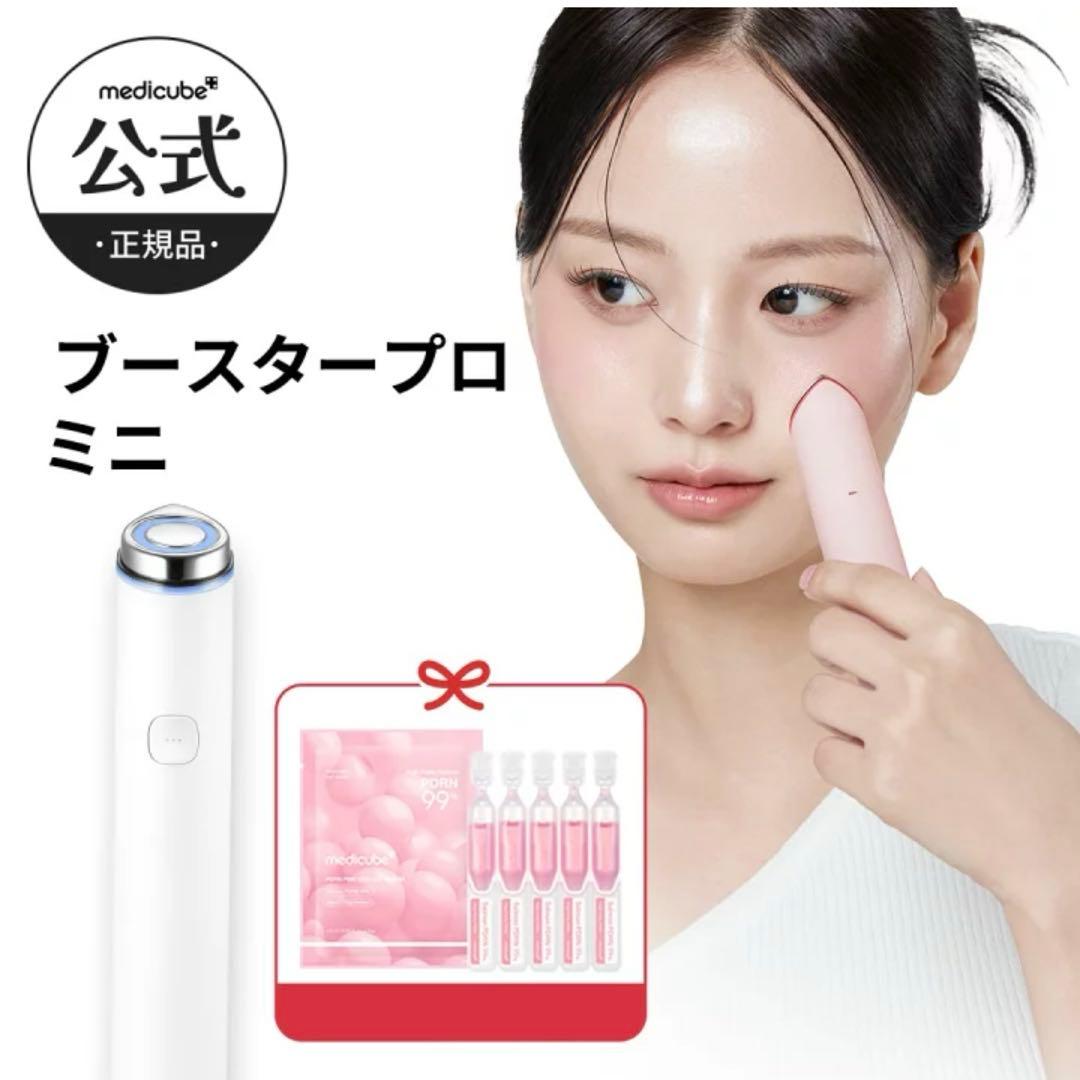 おかゆ