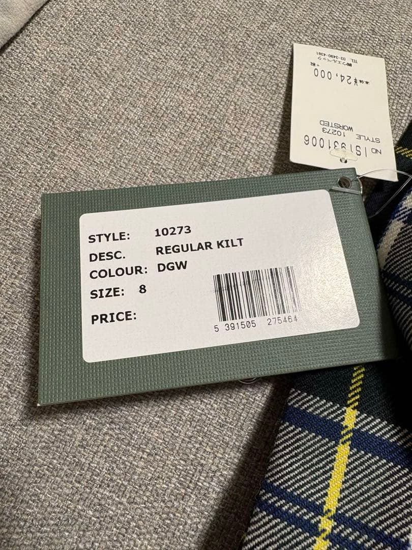 新品タグ付き O’NEIL OF DUBLIN キルトスカート