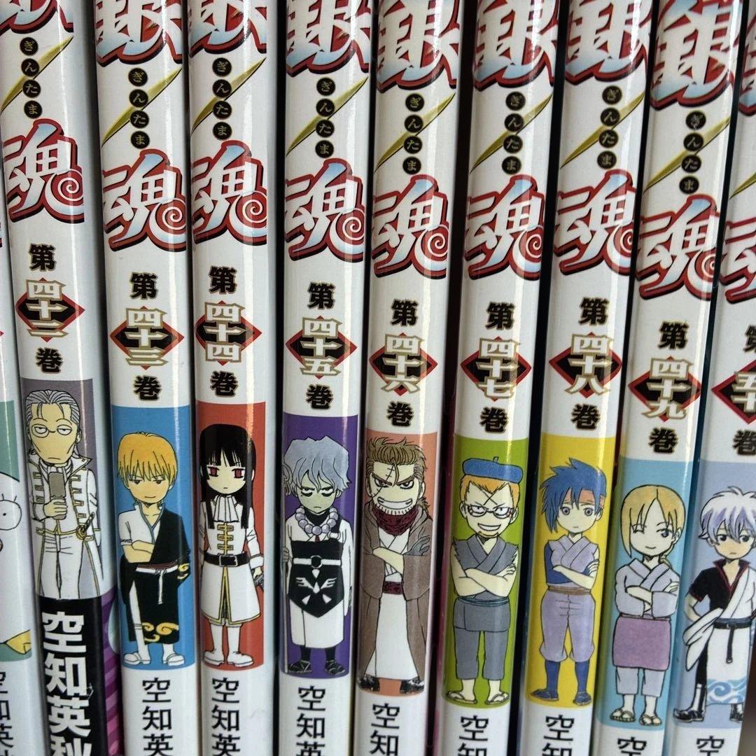 銀魂 全巻セット 1巻〜77巻