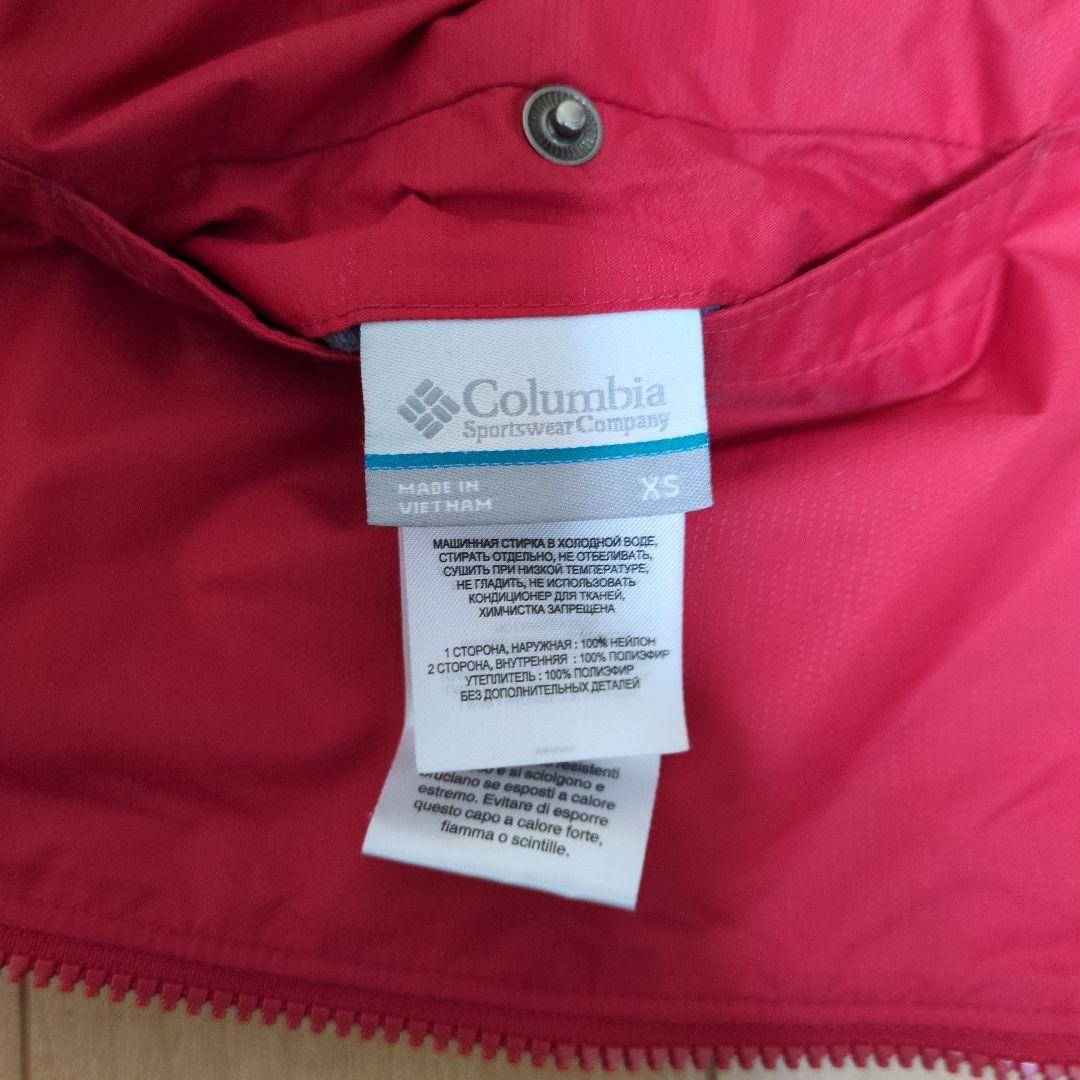 【美品】120cm　XS　Columbia　スキーウェア　上下セット　赤✕グレー