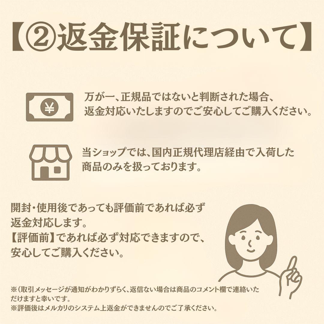 スピケア V3 インテリジェントファンデーション 詰替 ２個 パフ付 正規品