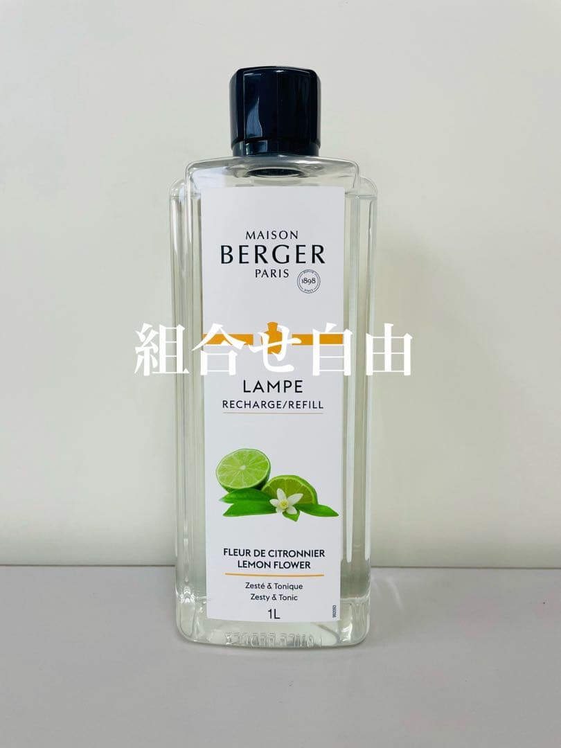ユーカリ2本、サンタル、サンダルウッド、緑茶、レモンフラワー　各1本