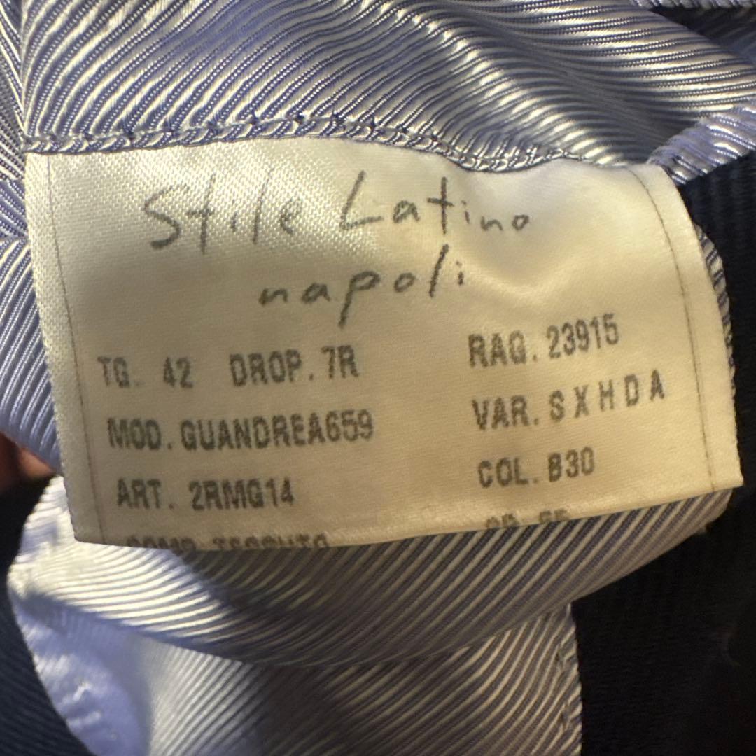 Stile Latino スティレラティーノ ウールカシミア　ダブル　42