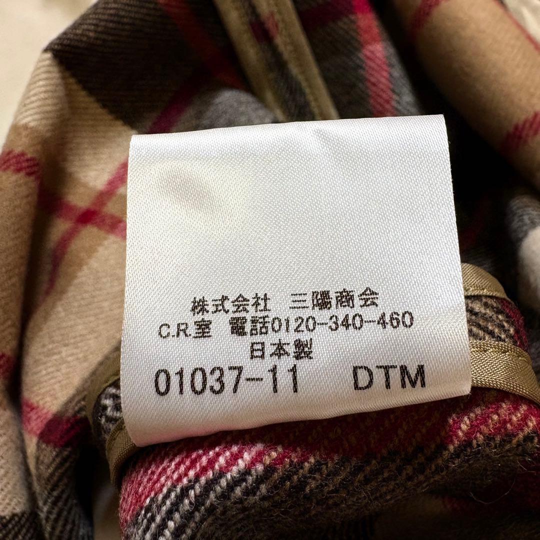 美品　マッキントッシュロンドン　ライナー付　トレンチコート　ダブル　ベージュ36