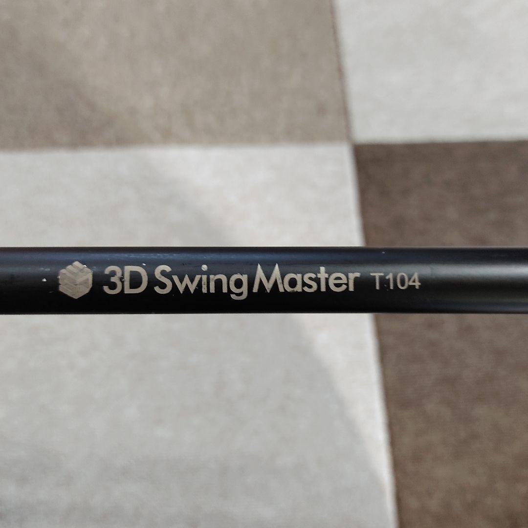 TASKGOLF 3D スイングメンター 3D 　中古品