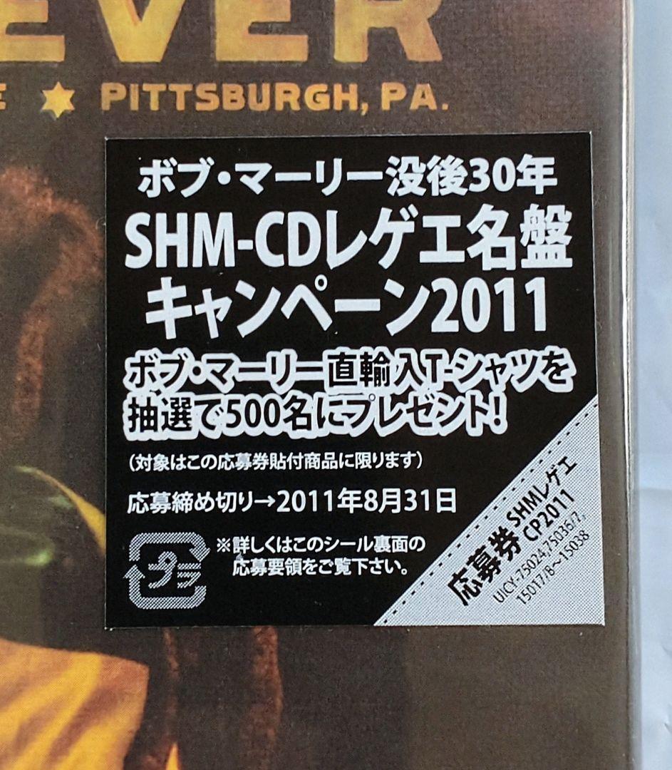 【新品 SHM−CD】Bob Marley Live Forever レゲエ