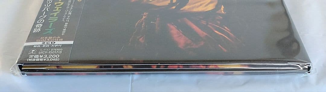 【新品 SHM−CD】Bob Marley Live Forever レゲエ