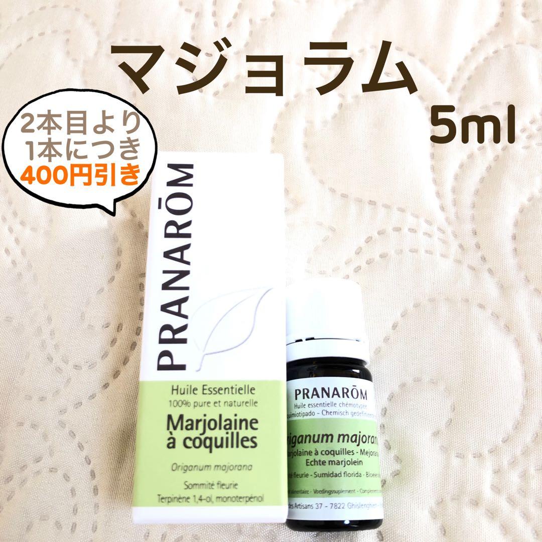 チロル様 リクエスト 11点 まとめ商品