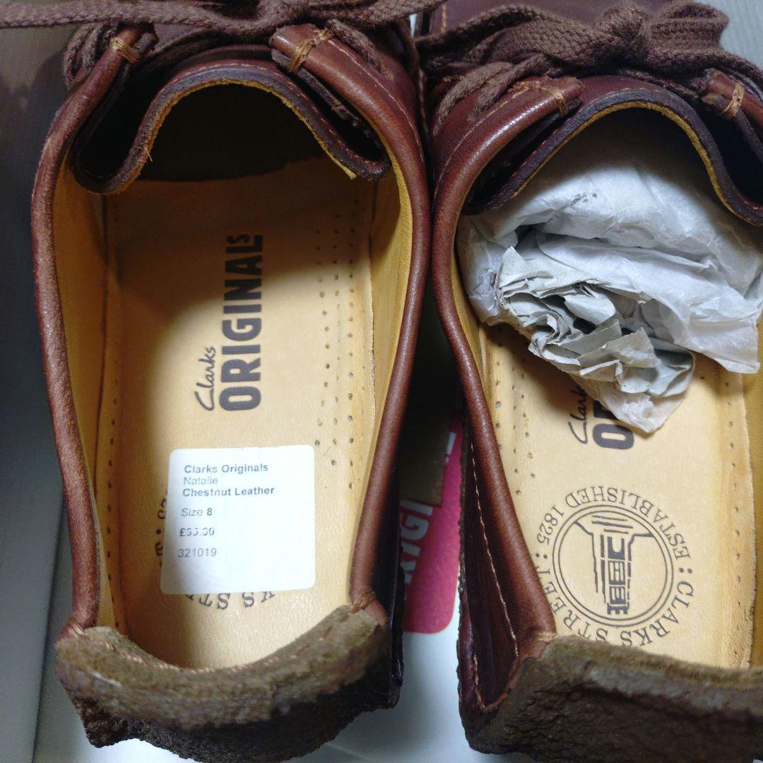 クラークス ナタリーClarks NatalieUK8.5美品27.0cm