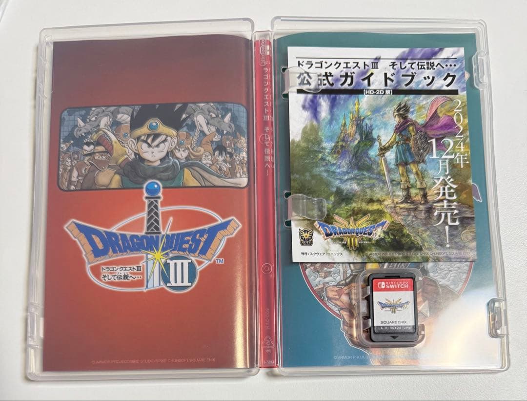 Switch ドラゴンクエスト1&2 ドラクエ3 セット