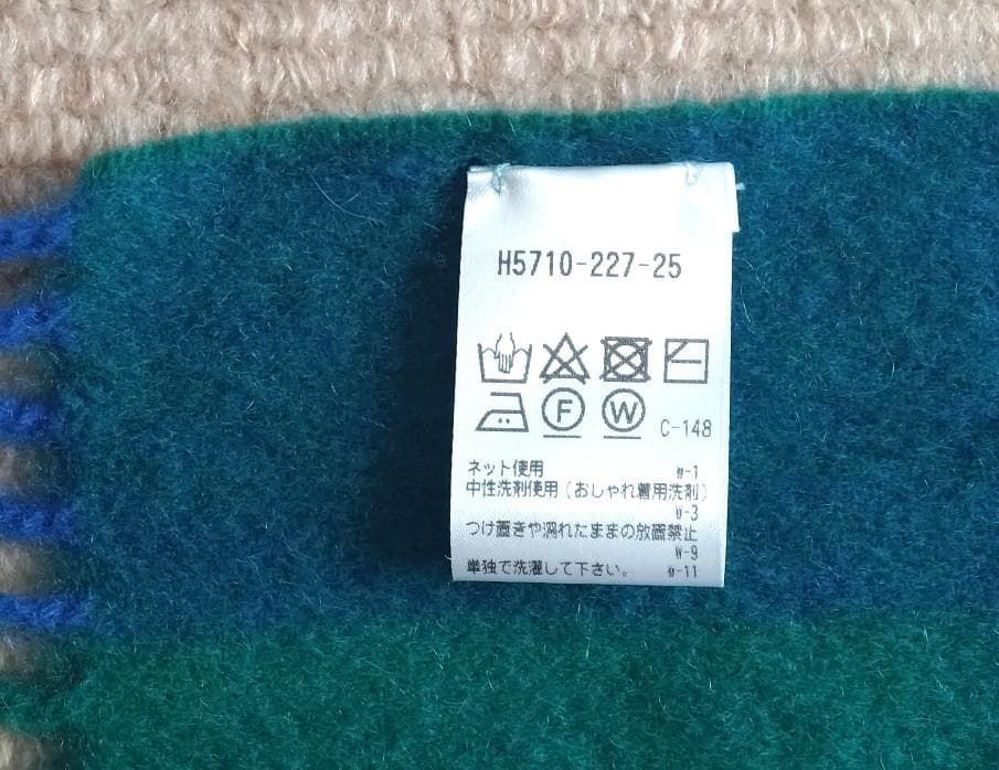 マッキントッシュ　ウォッシャブル カシミヤ カラーブロックマフラー